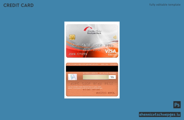 Beispielvorschau der Kuwait Boubyan Bank Visa Electron Karte